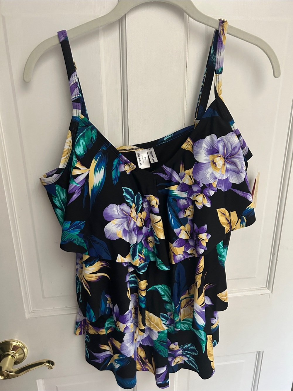 Bathing Suit Top
